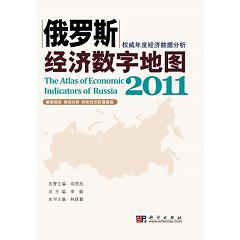 ���_˹��(j��ng)����(sh��)�ֵ؈D2011