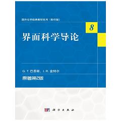 ����ƌW(xu��)��(d��o)Փ  ��ԭ����2�棩