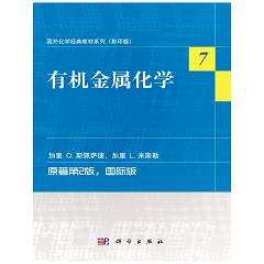 �ЙC(j��)���ٻ��W(xu��)  ��ԭ��2��