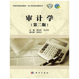 ��Ӌ�W(xu��)���ڶ��棩