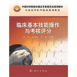 �R���������ܲ����������u��