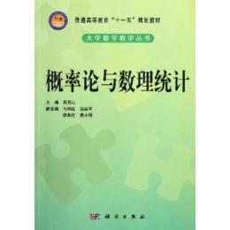 ����Փ�c��(sh��)���y(t��ng)Ӌ