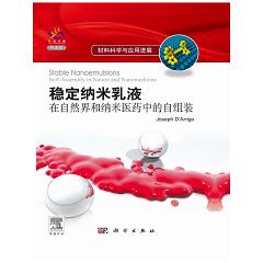 ��(w��n)���{����Һ������Ȼ��ͼ{���t(y��)ˎ�е��ԽM�b