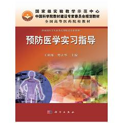 �A(y��)���t(y��)�W(xu��)���ָ��(d��o)