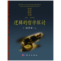 ߉݋���܌W̽ӑ