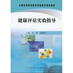 �����u(p��ng)����(sh��)�(y��n)ָ��(d��o)