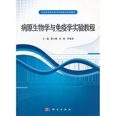 ��ԭ����W(xu��)�c���ߌW(xu��)��(sh��)�(y��n)�̳�