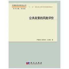 ���������L(f��ng)�U(xi��n)�u(p��ng)�r(ji��)