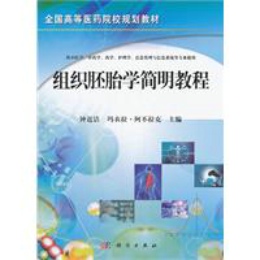 �M����̥�W(xu��)��(ji��n)���̳�