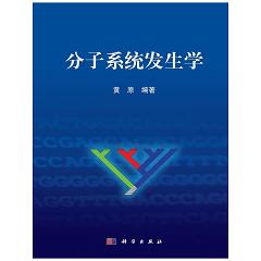 ����ϵ�y(t��ng)�l(f��)���W(xu��)