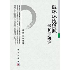 �Ɖĭh(hu��n)���YԴ���o(h��)���о�