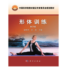 ���wӖ������3�棩