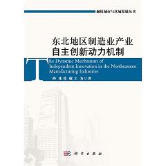 �|���؅^(q��)����I(y��)������(chu��ng)�����C��