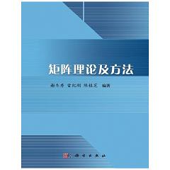 �����Փ������