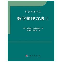 ��(sh��)�W(xu��)�������� II�����g����