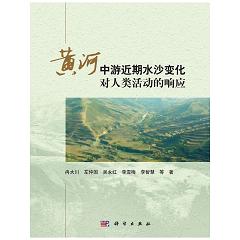 �S�����ν���ˮɳ׃�������ӵ�푑�