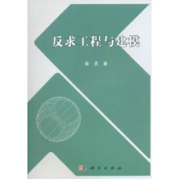 ���󹤳��c��ģ