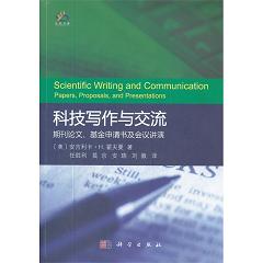 �Ƽ���(xi��)���c�������ڿ�Փ����������Ո(q��ng)��(sh��)����(hu��)�h�v��