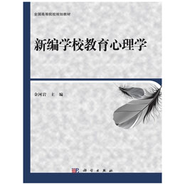 �¾��WУ��������W