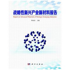 ��(zh��n)�����d�a(ch��n)�I(y��)�²����о���(b��o)��