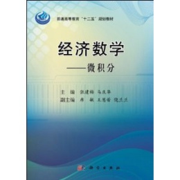 �������W--΢�e��