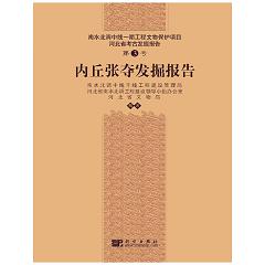 ��(n��i)�����Z�l(f��)���(b��o)��