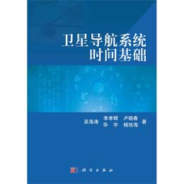 �l(w��i)�ǌ�(d��o)��ϵ�y(t��ng)�r�g���A(ch��)