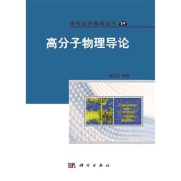 �߷������팧(d��o)Փ