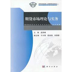 ��؛�Ј���Փ�c��(sh��)��(w��)