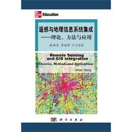 �b���c������Ϣϵ�y(t��ng)���ɣ���Փ�������c��(y��ng)��(���Č�(d��o)�x)