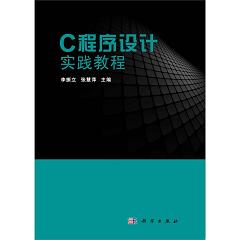 C�����O(sh��)Ӌ���`�̳�