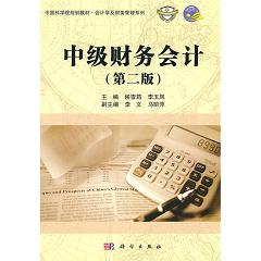 �м�(j��)ؔ(c��i)��(w��)��(hu��)Ӌ(j��)���ڶ��棩