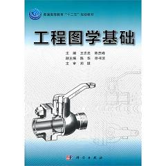 ���̈D�W(xu��)���A(ch��)