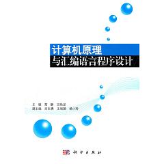 Ӌ��C(j��)ԭ���c�R���Z�Գ����O(sh��)Ӌ