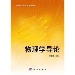 ����W(xu��)��(d��o)Փ