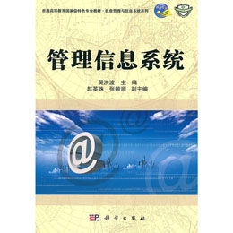 ������Ϣϵ�y(t��ng)