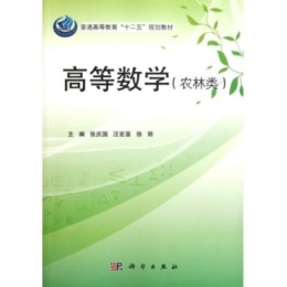 �ߵȔ�(sh��)�W(xu��)���r(n��ng)���