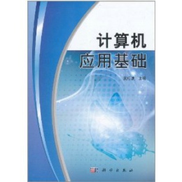 Ӌ��C(j��)��(y��ng)�û��A(ch��)