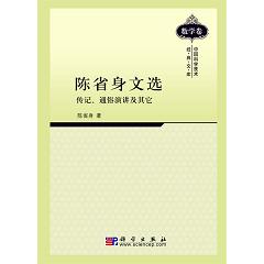 �ʡ�����x