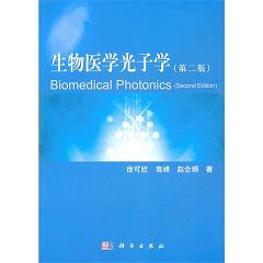 �����t(y��)�W(xu��)���ӌW(xu��)���ڶ��棩