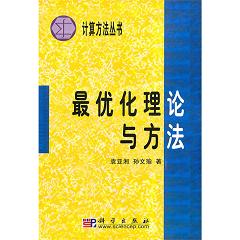 �(y��u)����Փ�c����