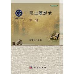 Ժʿ�S��� ��һ݋