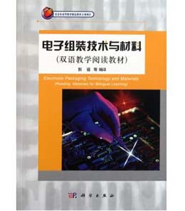 ��ӽM�b���g(sh��)�c����