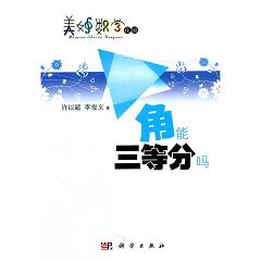 �������ȷֆ���