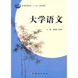 ��W(xu��)�Z��