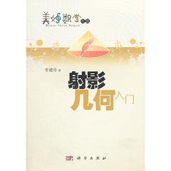 ��Ӱ�׺����T