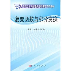 ��(f��)׃����(sh��)�c�e��׃�Q