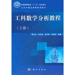 ���Ɣ�(sh��)�W(xu��)�����̳̣��σԣ�