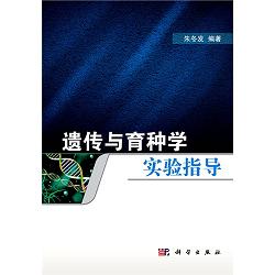 �z���c���N�W(xu��)���ָ��(d��o)