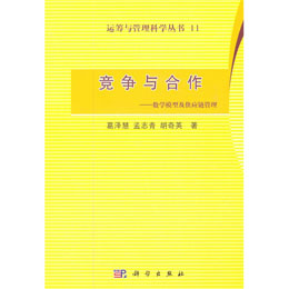 ��(j��ng)��(zh��ng)�c����������(sh��)�W(xu��)ģ�ͼ�����(y��ng)朹���